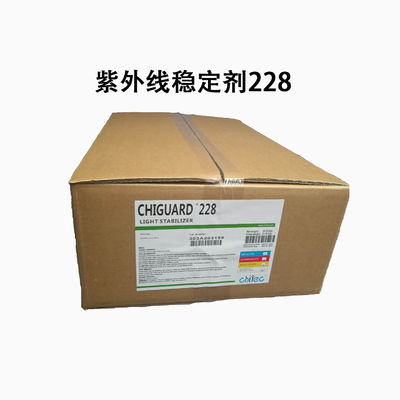 comprar Chiguard® 228 Cas 106990-43-6 Absorbente de luz ultravioleta de fusión 150C Absorbentes de luz UV Chitec Fabricación en línea
