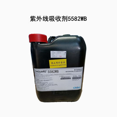 comprar Chiguard® 5582WB Cas 127519-17-9 Agente absorbente de luz ultravioleta Fabricación en línea