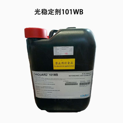 comprar Chiguard 101WB CAS 129757-67-1 Aditivo para estabilizadores de luz Fabricación en línea