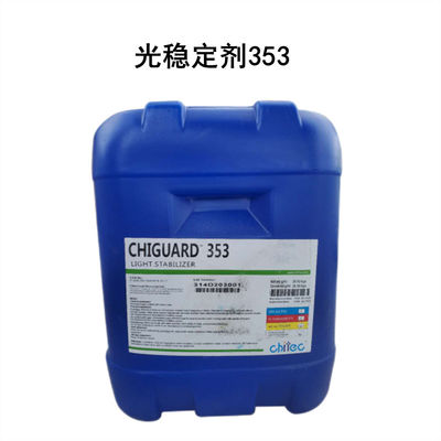 comprar CAS 41556-26-7 82919-37-7 Estabilizadores de luz para revestimientos Chiguard® 353 Fabricación en línea