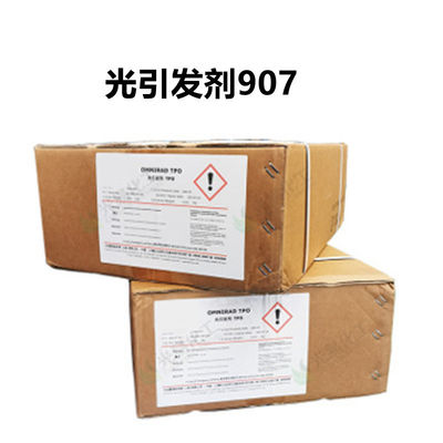 comprar 907 Photoinitiator Uv Led CAS No 71868-10-5 2-Metil-1- ((4-Metiltiofenil)-2-morfolina-1-propanona Fabricación en línea