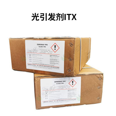 comprar Itx Photoinitiator Uv CAS no 5495-84-1 2-isopropiltioxantono Fabricación en línea