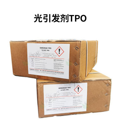 comprar El fotoiniciador Tpo Replacement CAS no 75980-60-8 2,4,6-trimetilbenzoil-difenilfosfina óxido Fabricación en línea