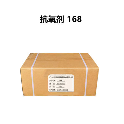 comprar 168 Antioxidante CAS 31570-04-4 Tris ((2,4-Di-Tert-Butylphenyl) Fosfito Fabricación en línea