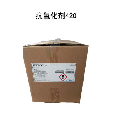 comprar Revonox 420 CAS 143925-92-2 Aminas bis ((hidrogenadas de sebo alquilo) oxidadas Fabricación en línea