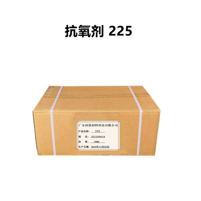 comprar Antioxidante B 225 Mezclas de plásticos para el recubrimiento de antioxidantes Fabricación aditiva Fabricación en línea