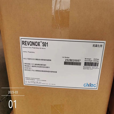 comprar Los antioxidantes 164391-52-0 5,7-Di-Tert-Butyl-3-(3,4-Dimethylphenyl)Benzofuran-2(3H) Uno Fabricación en línea