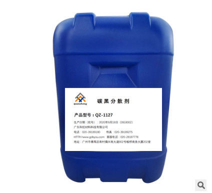 comprar Agente dispersante líquido transparente de color negro de carbono amarillo claro en el teñido Fabricación en línea