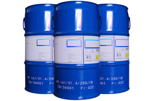 comprar Revonox 610 CAS 143925-92-2 154862-43-8 N,N-Dioctadecilhidroxilamina C36H75NO Fabricación en línea