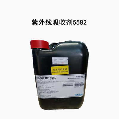 Cas 127519-17-9 108-65-6 Benzofenona absorbente de rayos UV Estabilizadores UV