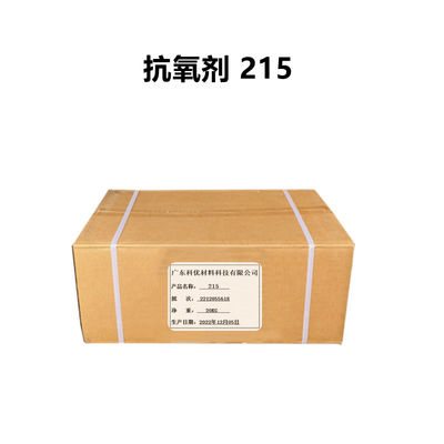 AO B225 Antioxidante complejo B215 225 220 561 Aditivos plásticos comunes